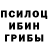 Первитин пудра Kais