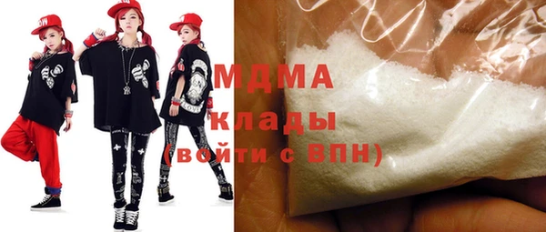 mdpv Алзамай