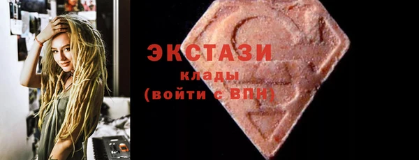 а пвп мука Алексеевка