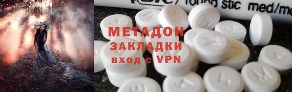 mdpv Алзамай