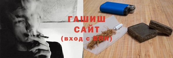 а пвп мука Алексеевка