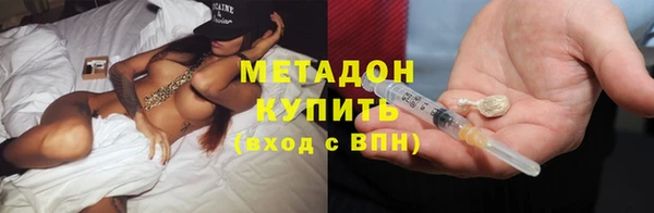 а пвп мука Алексеевка