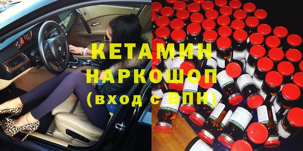 гидра Алексин