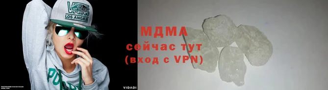 mdpv Алзамай