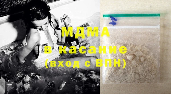 а пвп мука Алексеевка