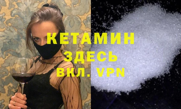 а пвп мука Алексеевка