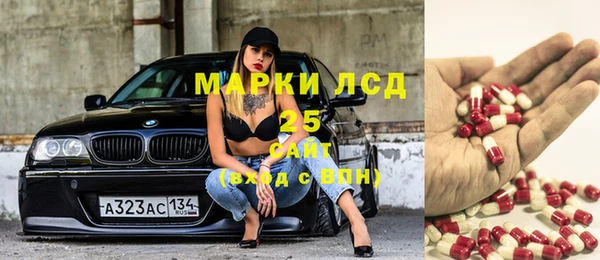 mdpv Алзамай