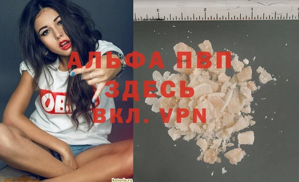 mdpv Алзамай