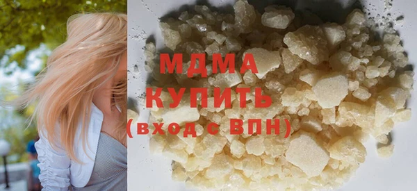 mdpv Алзамай