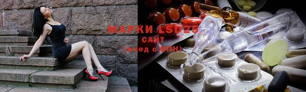 mdpv Алзамай