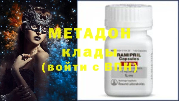 mdpv Алзамай