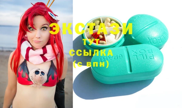 mdpv Алзамай