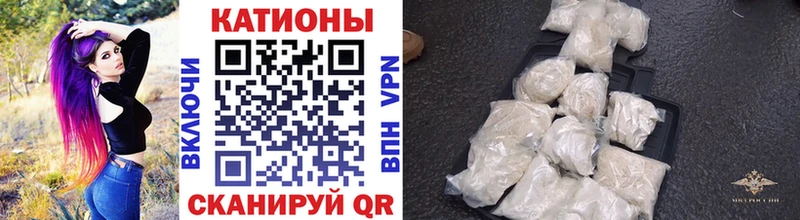 блэк спрут ТОР  где продают   нарко площадка телеграм  Мефедрон мяу мяу  Спасск-Рязанский 